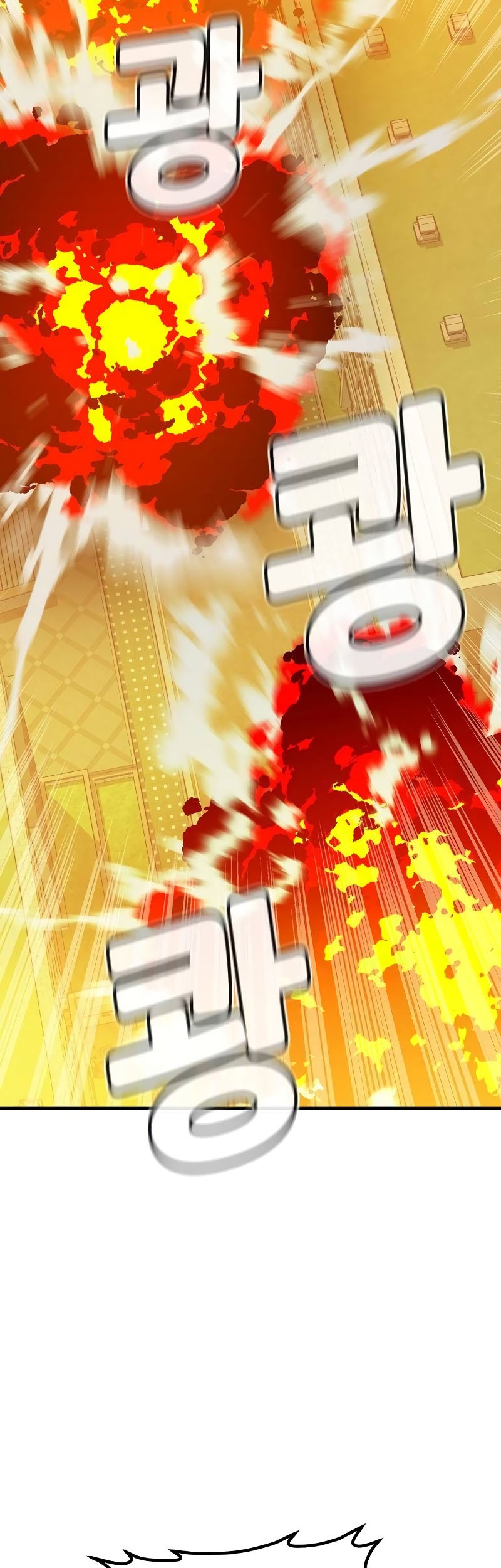 Chapter 130 - halaman 23