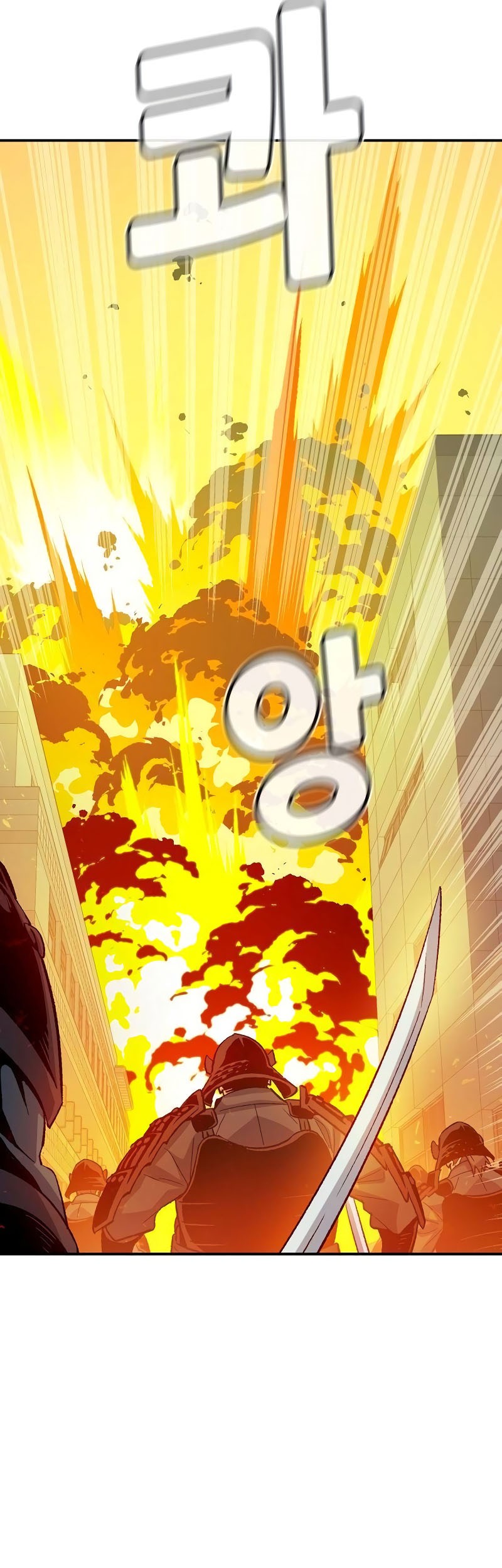 Chapter 130 - halaman 28