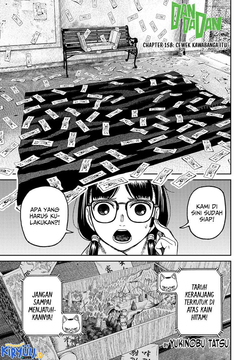 Chapter 158 - halaman 3