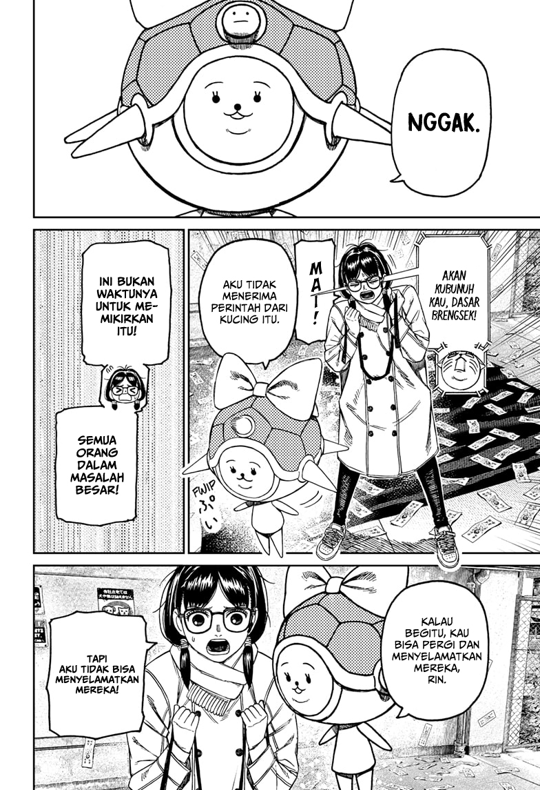 Chapter 158 - halaman 8