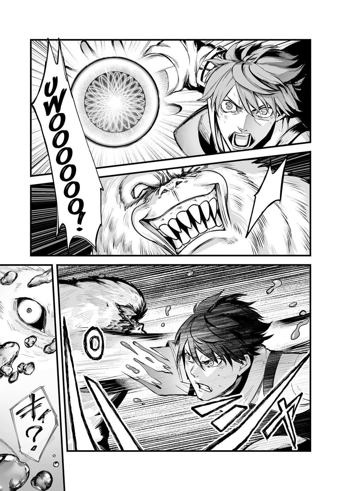 Chapter 38 - halaman 21