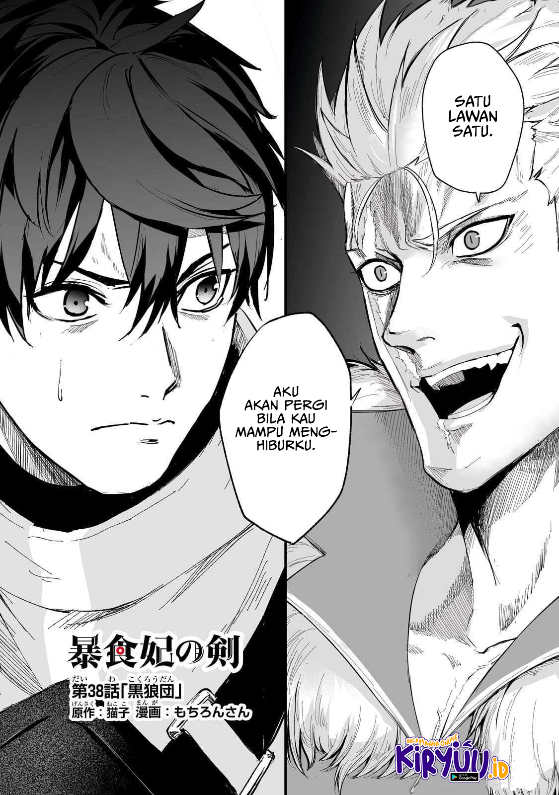 Chapter 38 - halaman 4