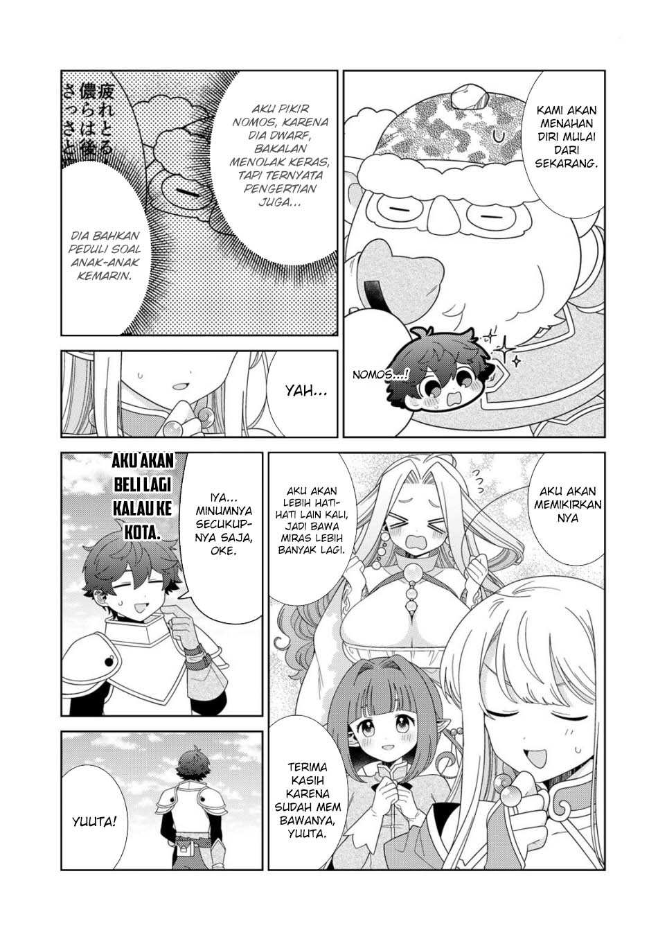 Chapter 60 - halaman 17