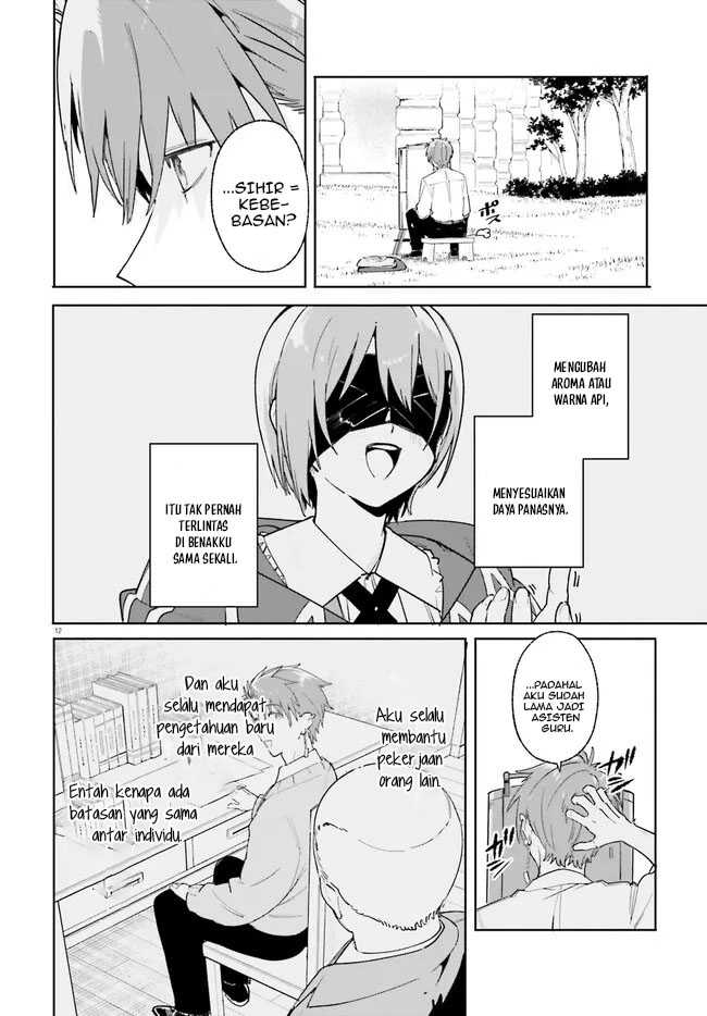 Chapter 21.1 - halaman 14