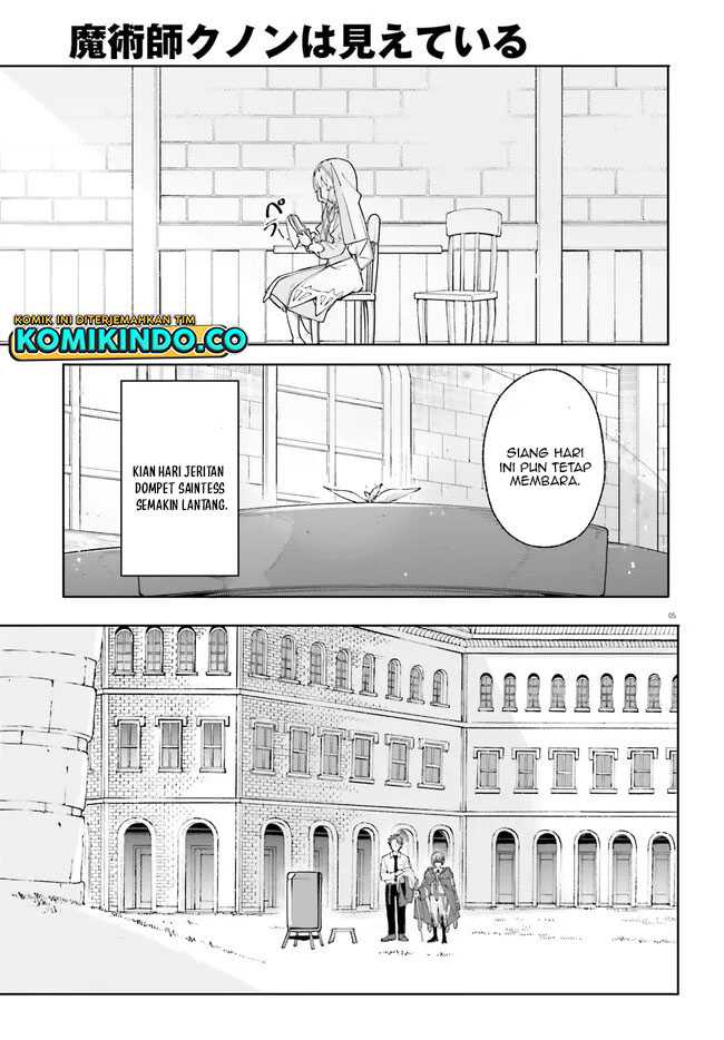 Chapter 21.1 - halaman 7