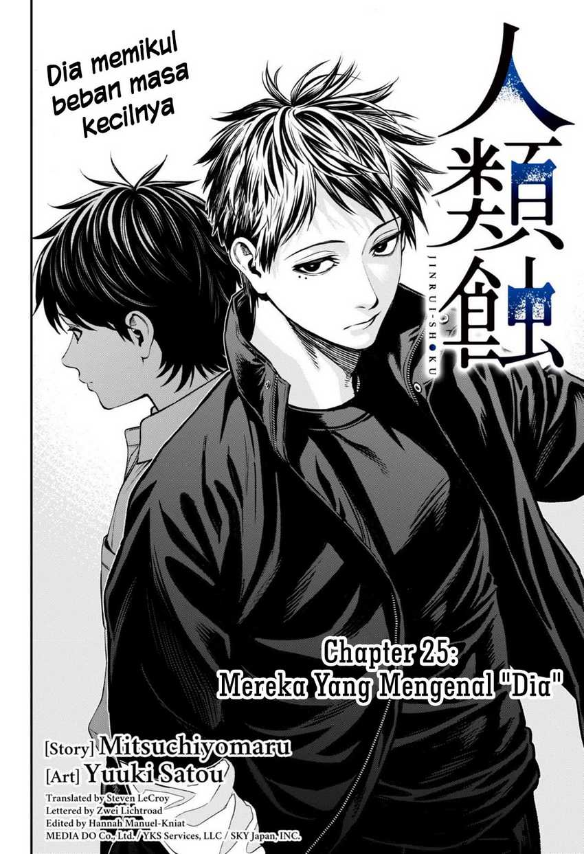 Chapter 25 - halaman 4
