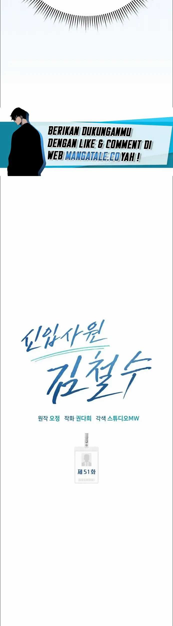 Chapter 51 - halaman 34