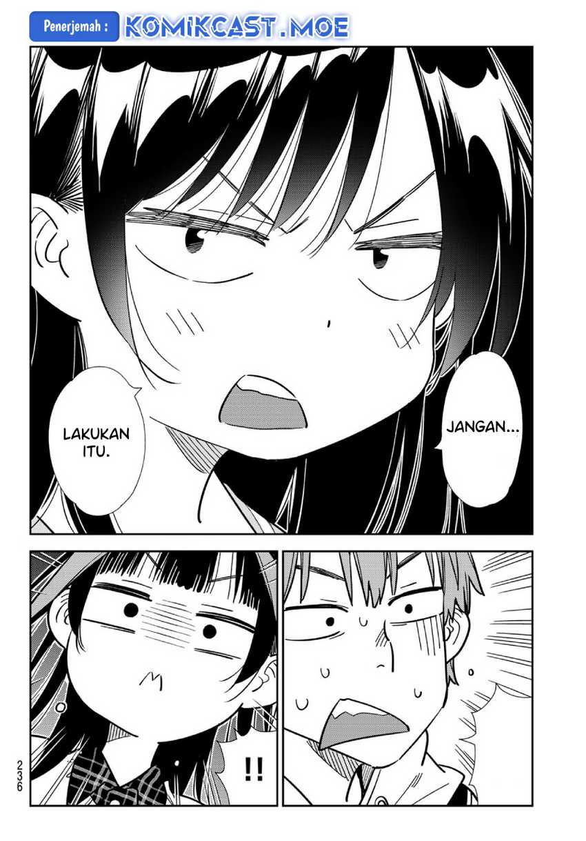 Chapter 313 - halaman 12