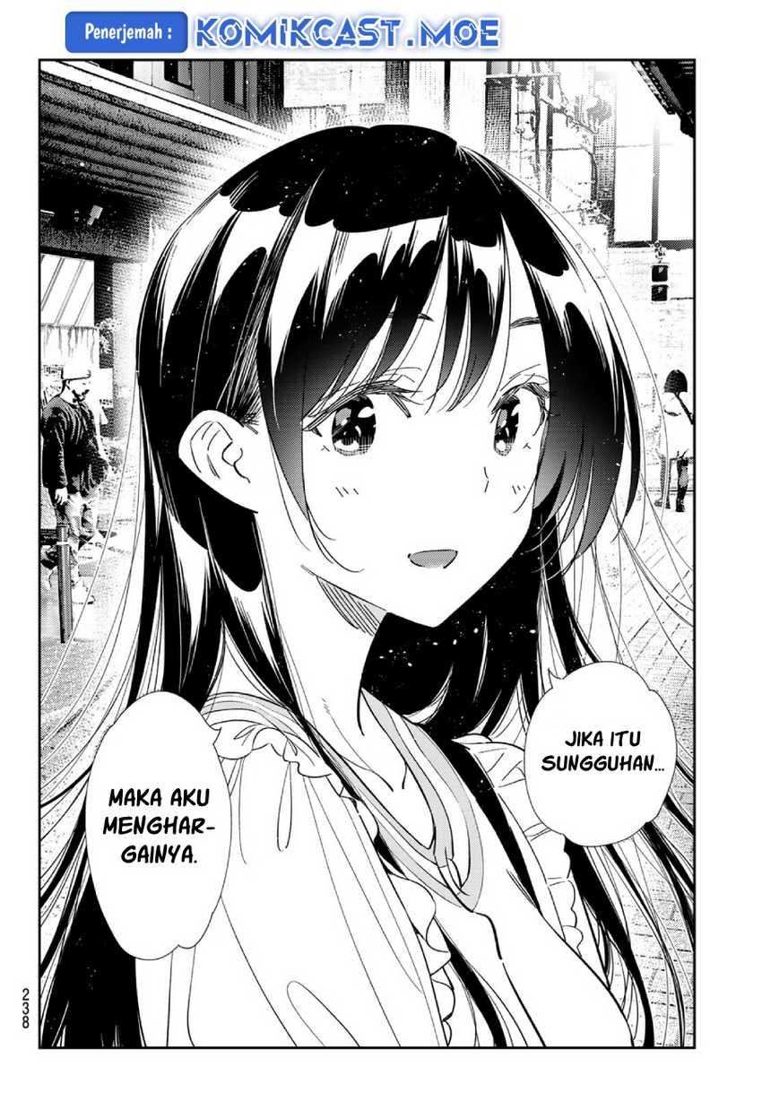 Chapter 313 - halaman 14