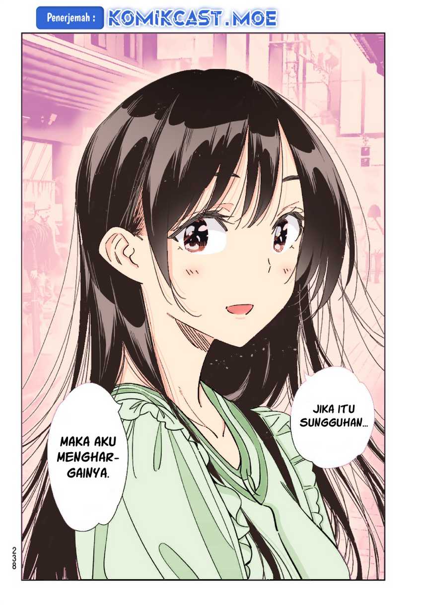 Chapter 313 - halaman 15