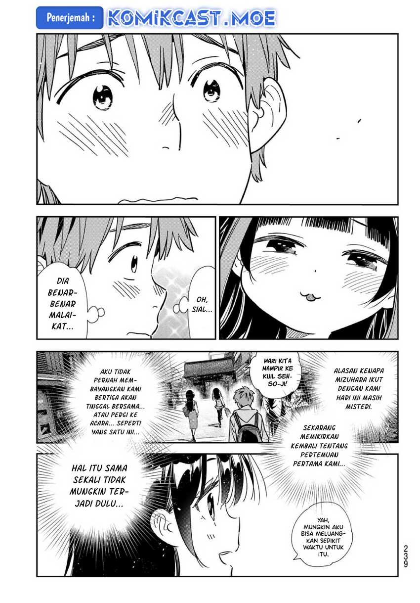 Chapter 313 - halaman 16