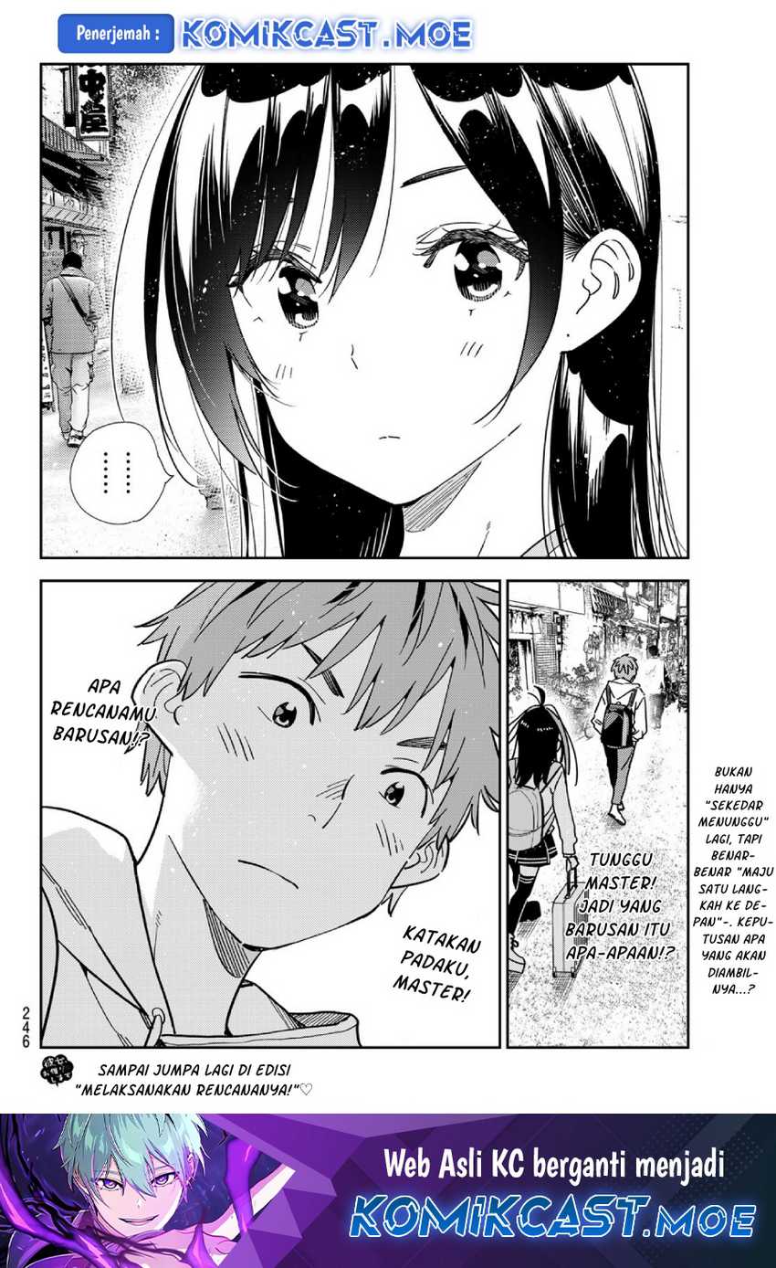 Chapter 313 - halaman 22