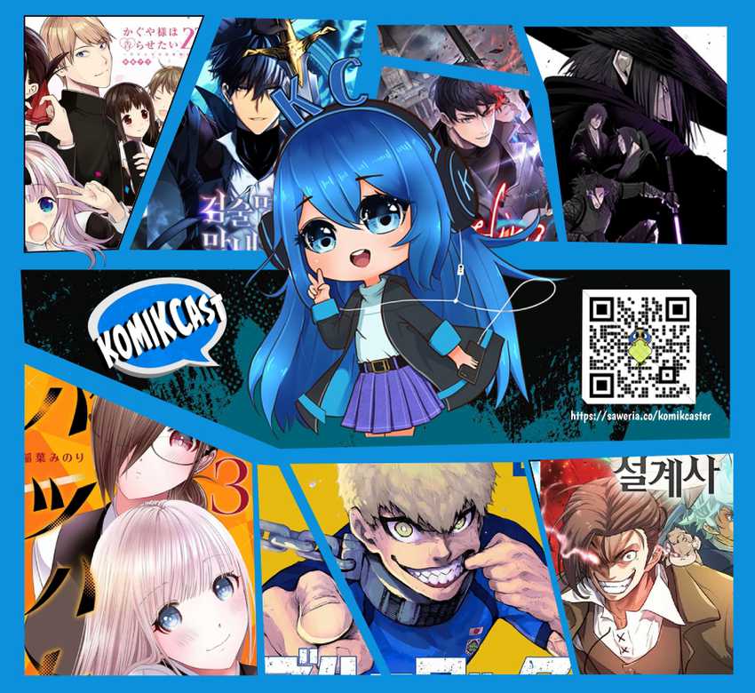 Chapter 313 - halaman 23