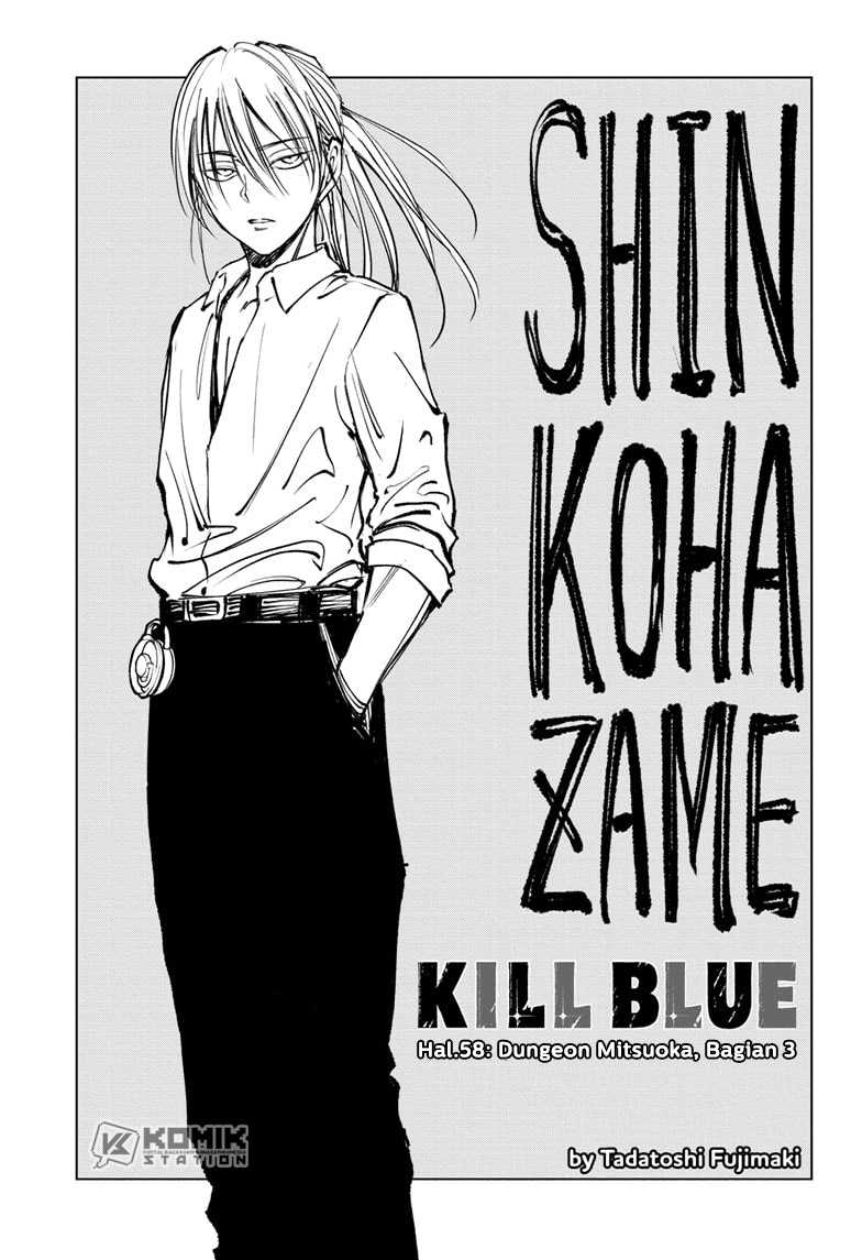 Chapter 58 - halaman 5