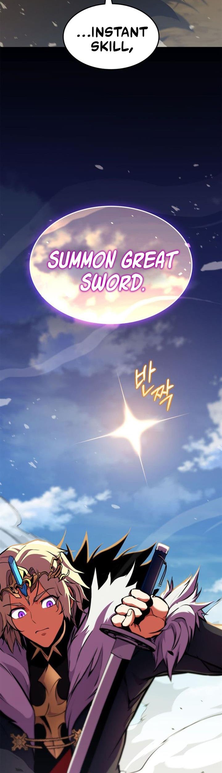 Chapter 161 - halaman 67