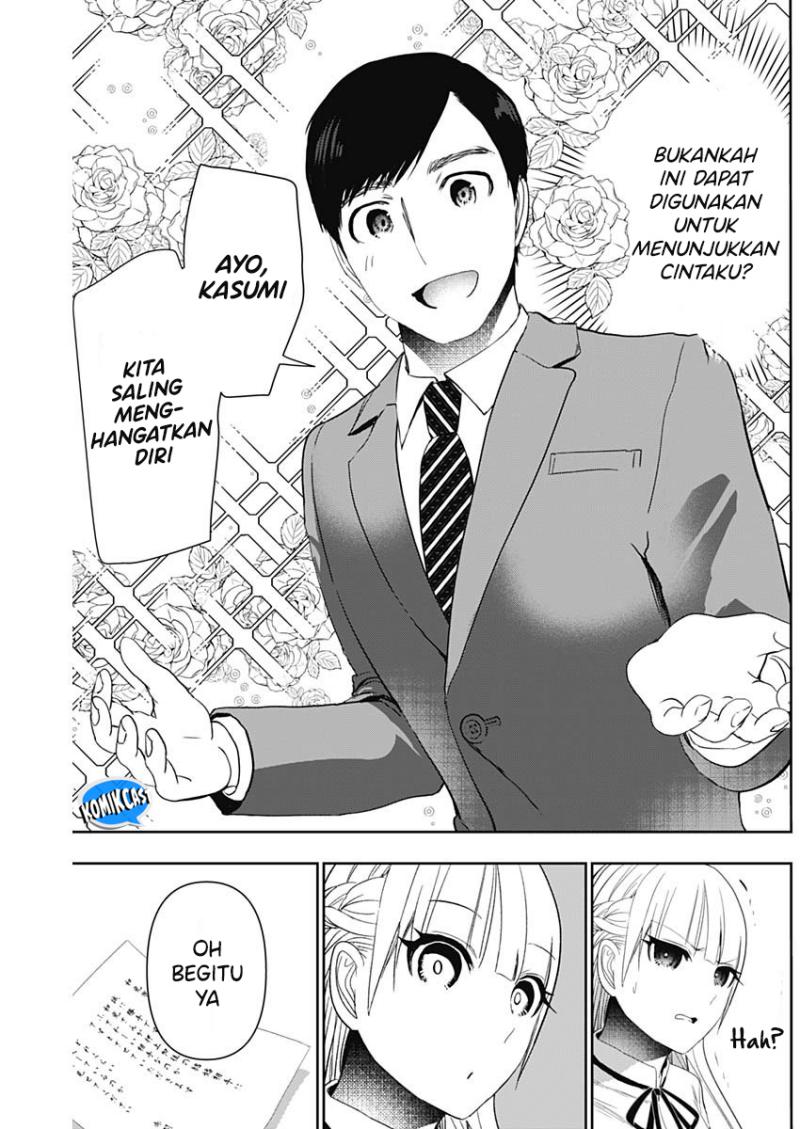 Chapter 106 - halaman 13