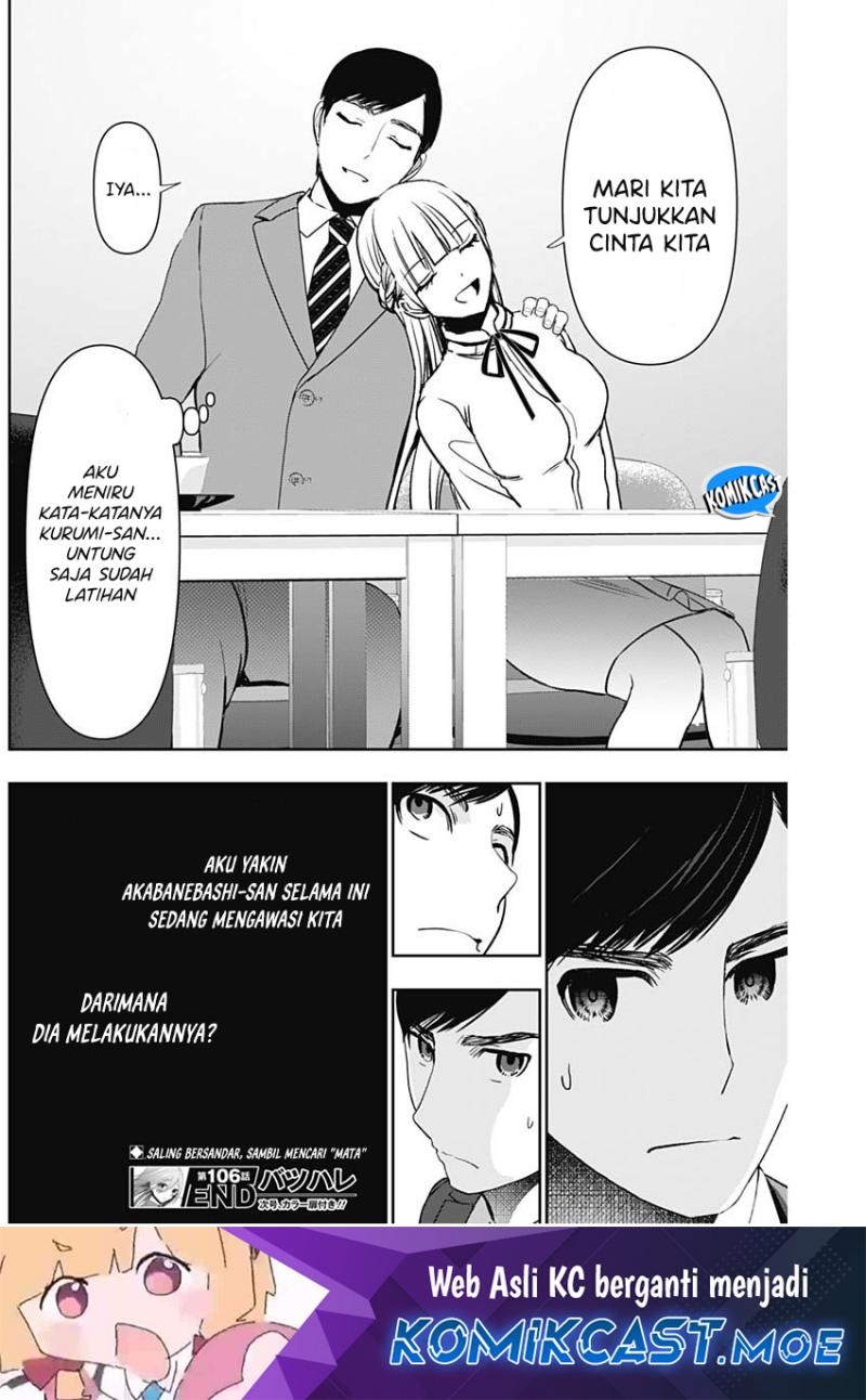 Chapter 106 - halaman 14