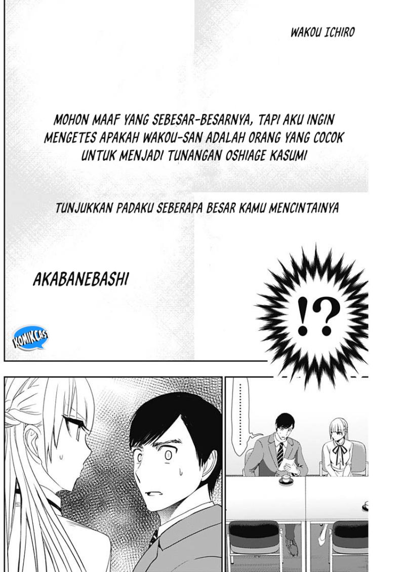 Chapter 106 - halaman 6