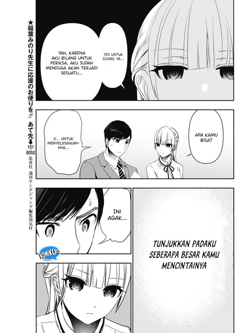 Chapter 106 - halaman 7