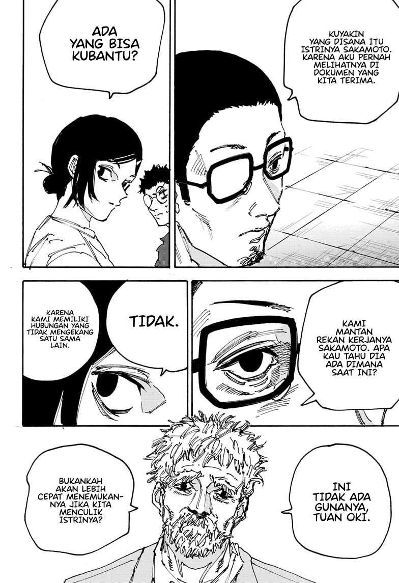 Chapter 170 - halaman 3