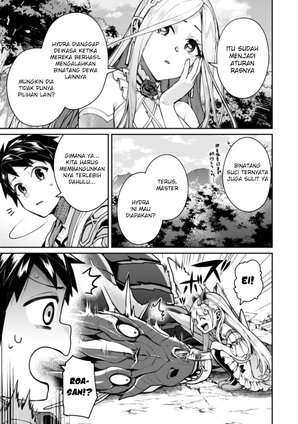 Chapter 19 - halaman 17