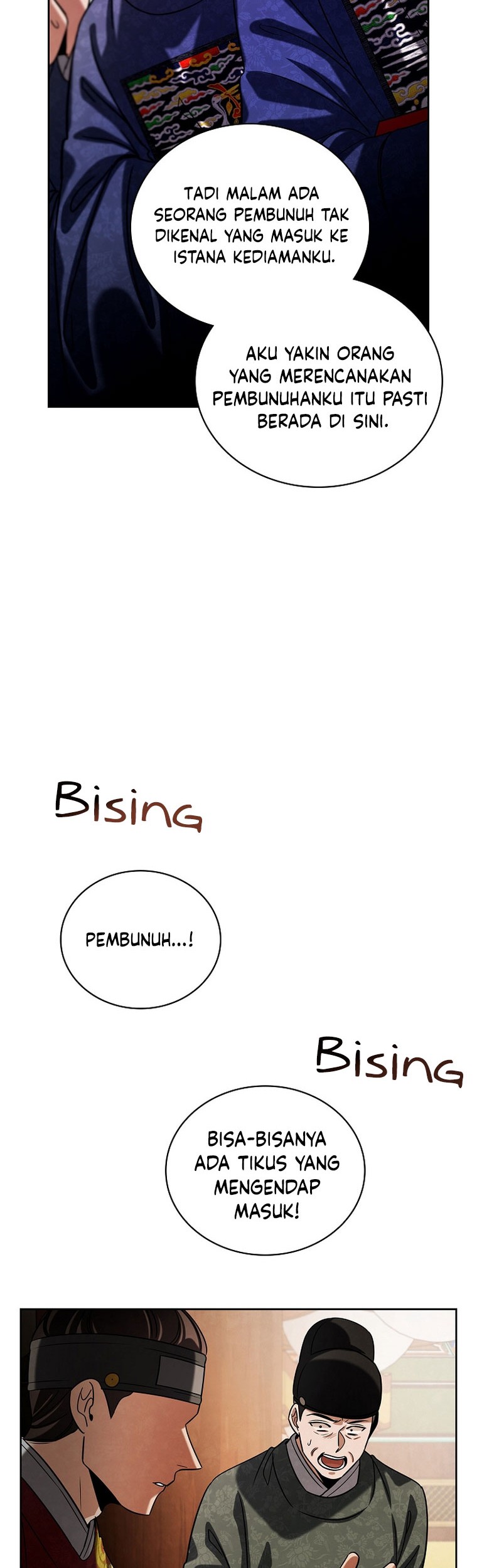 Chapter 88 - halaman 56