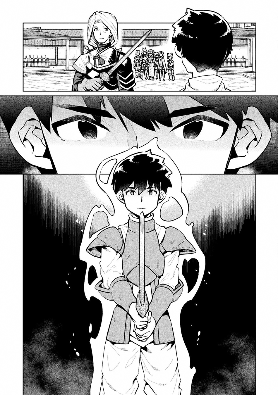 Chapter 56 - halaman 14