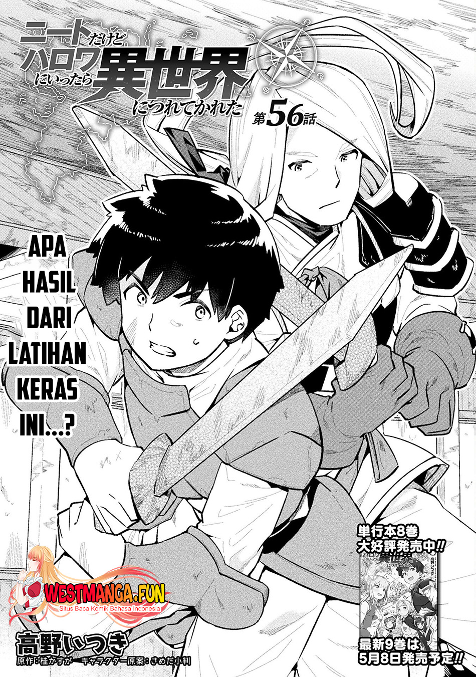 Chapter 56 - halaman 3