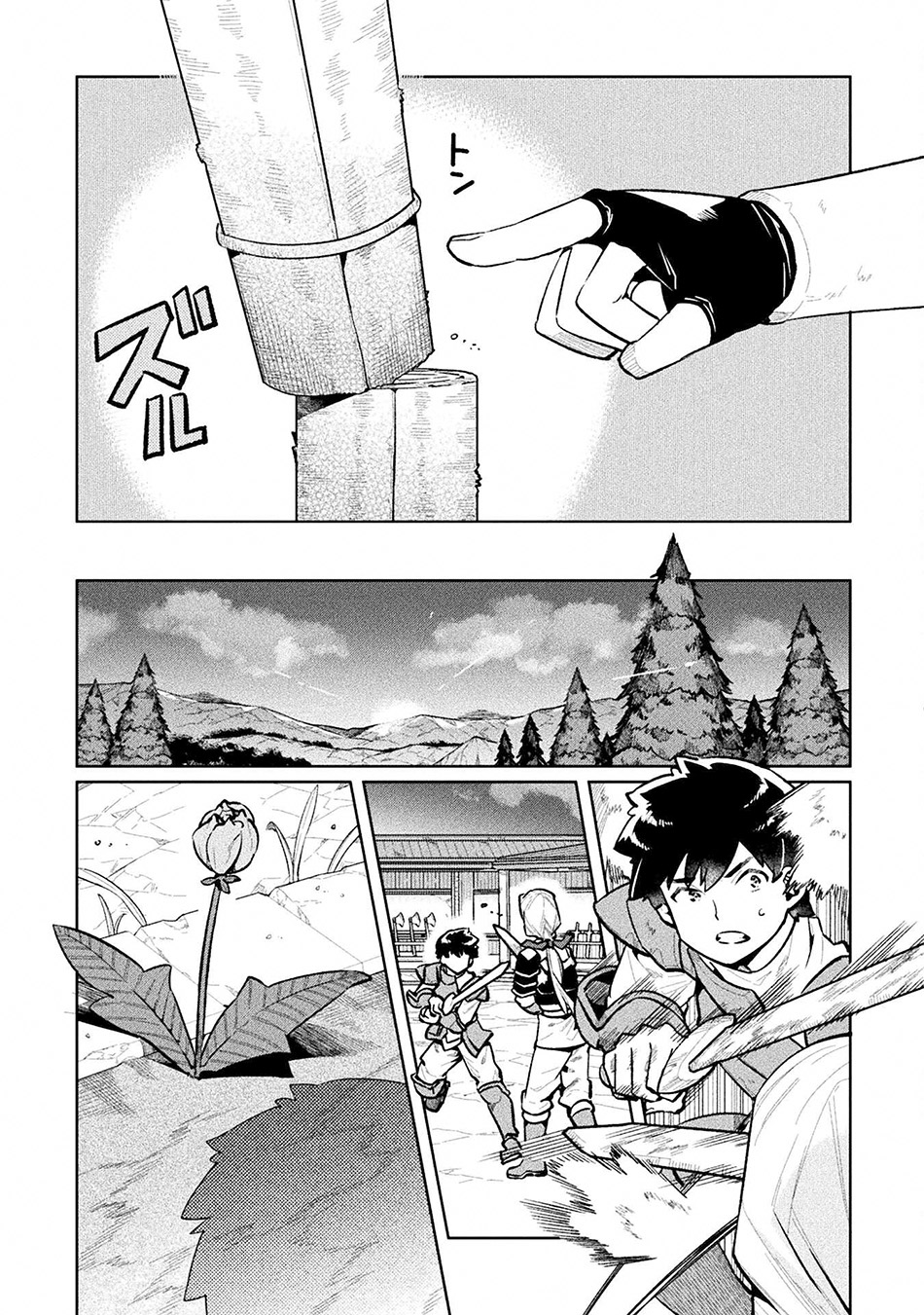 Chapter 56 - halaman 8