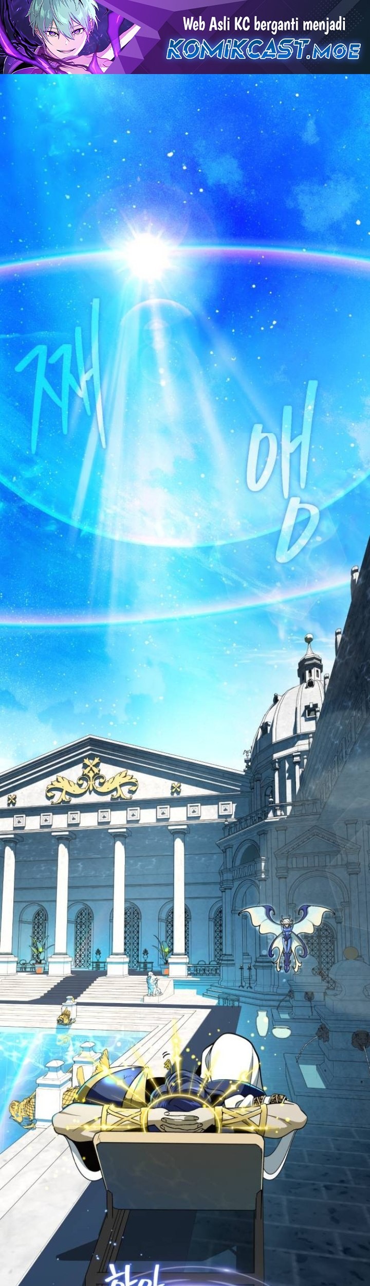 Chapter 123 - halaman 3