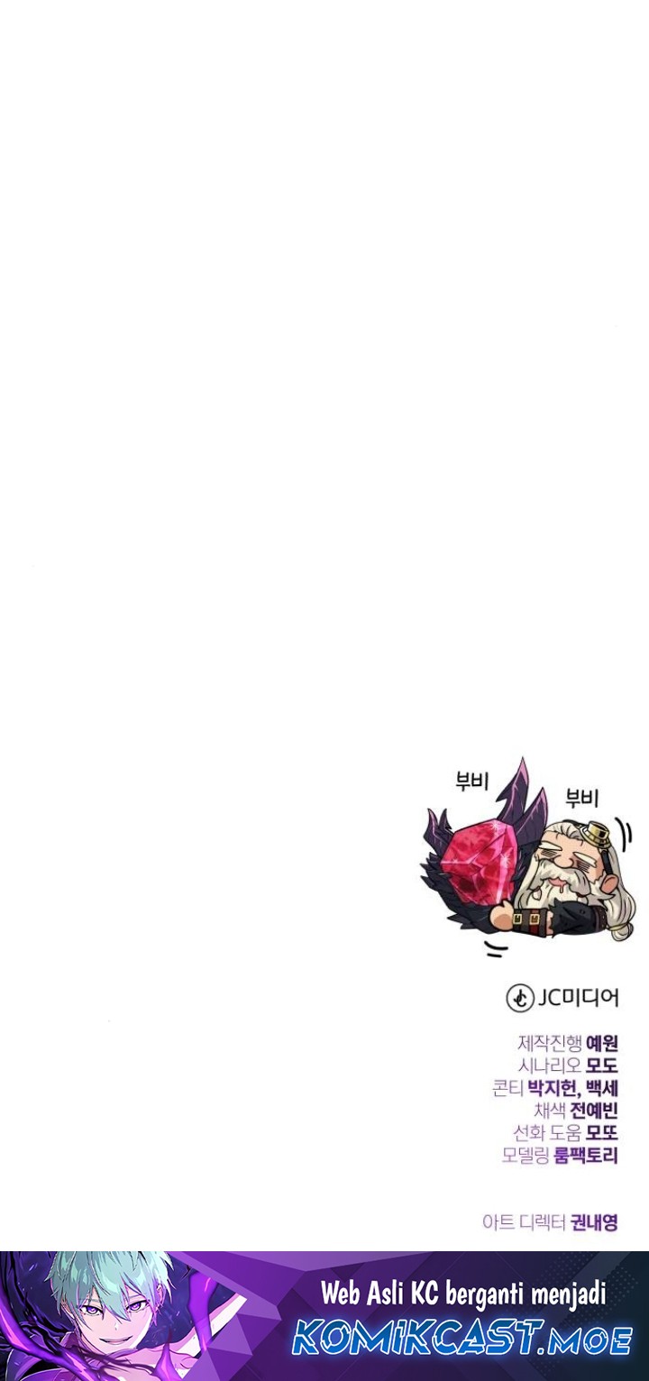 Chapter 123 - halaman 84