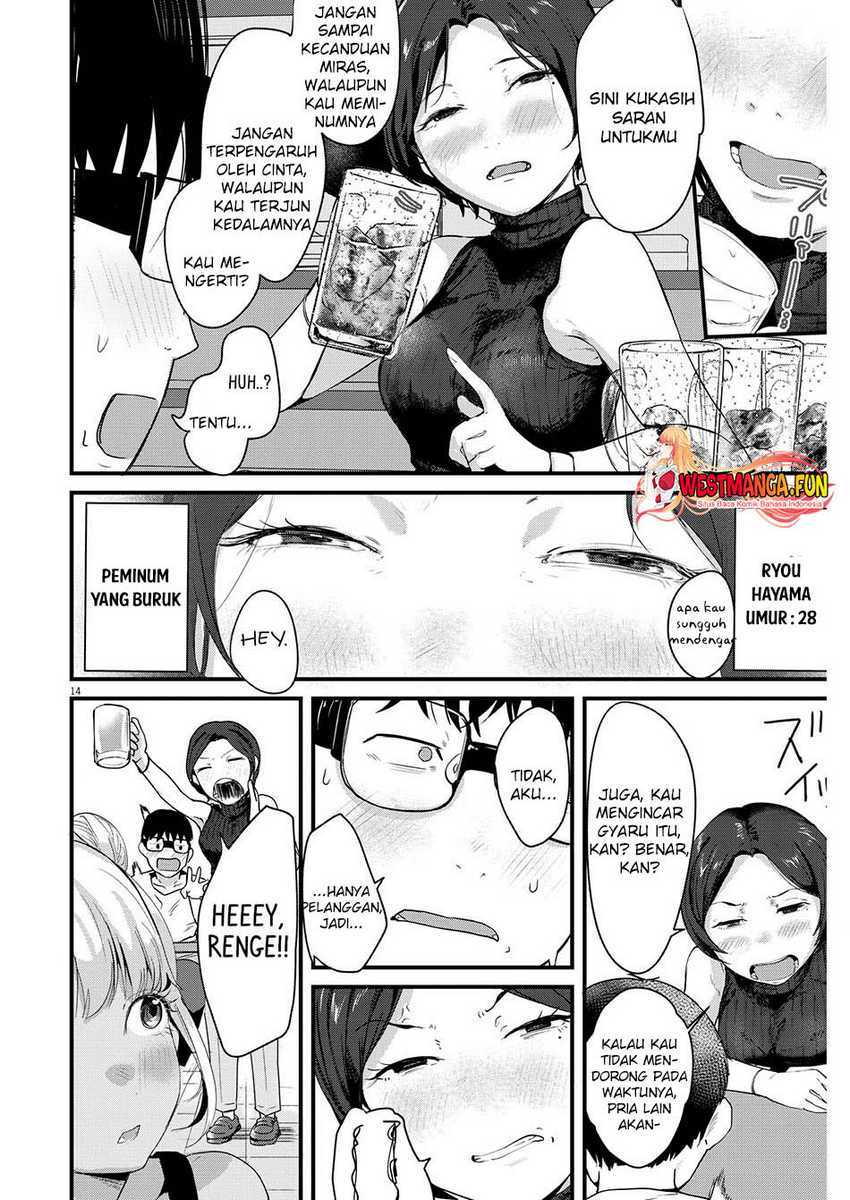 Chapter 9 - halaman 17