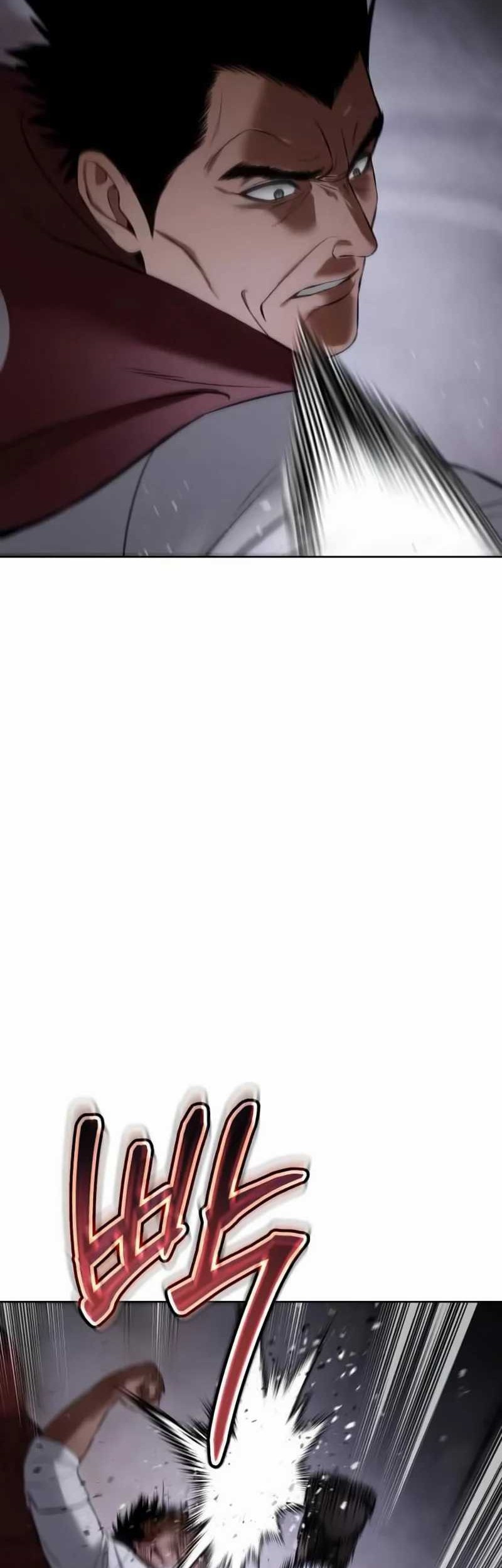 Chapter 81 - halaman 58
