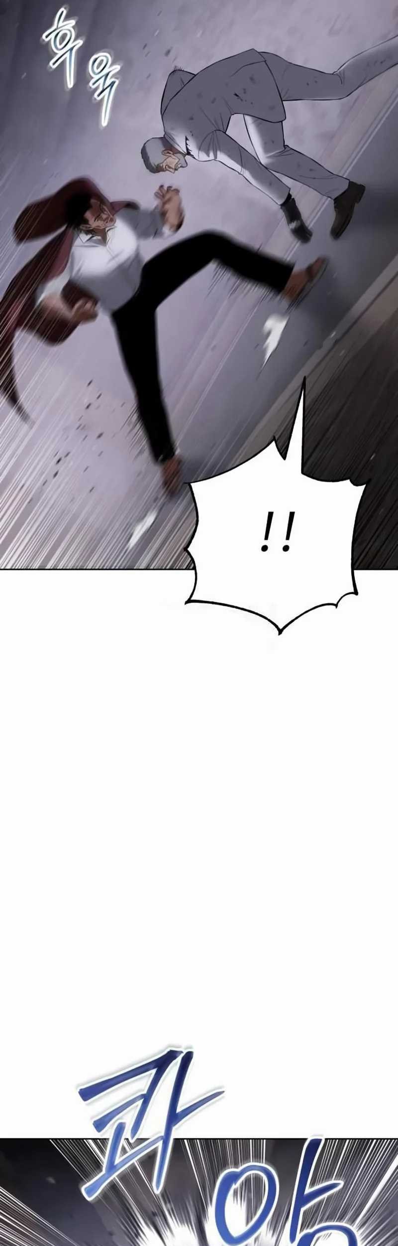 Chapter 81 - halaman 61