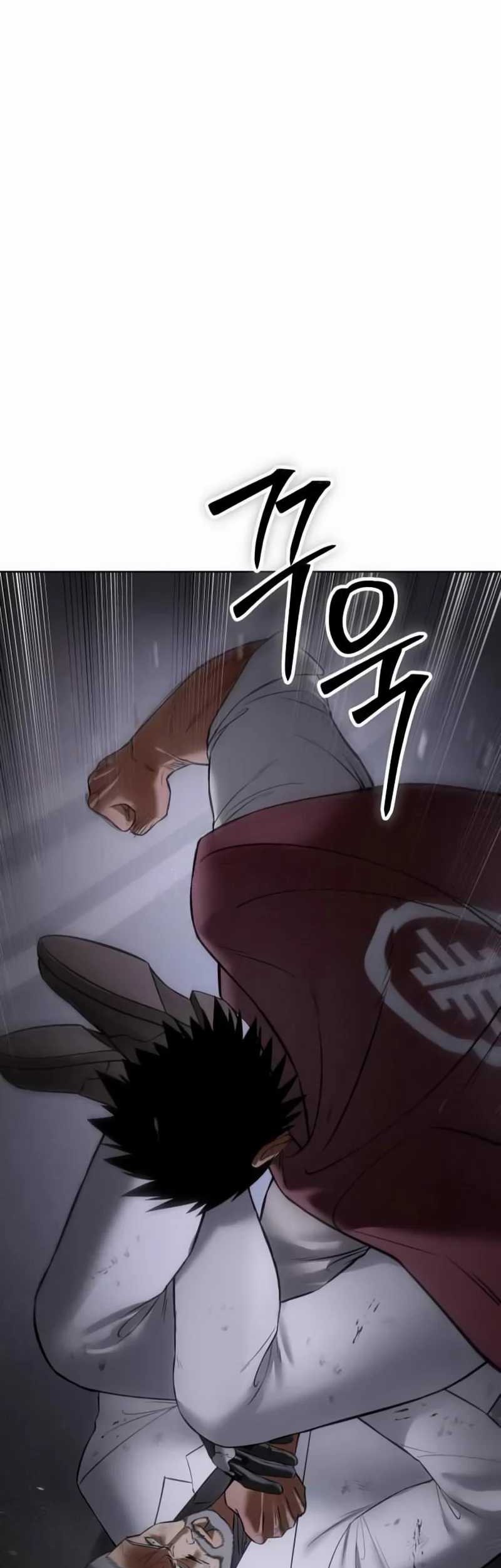Chapter 81 - halaman 71