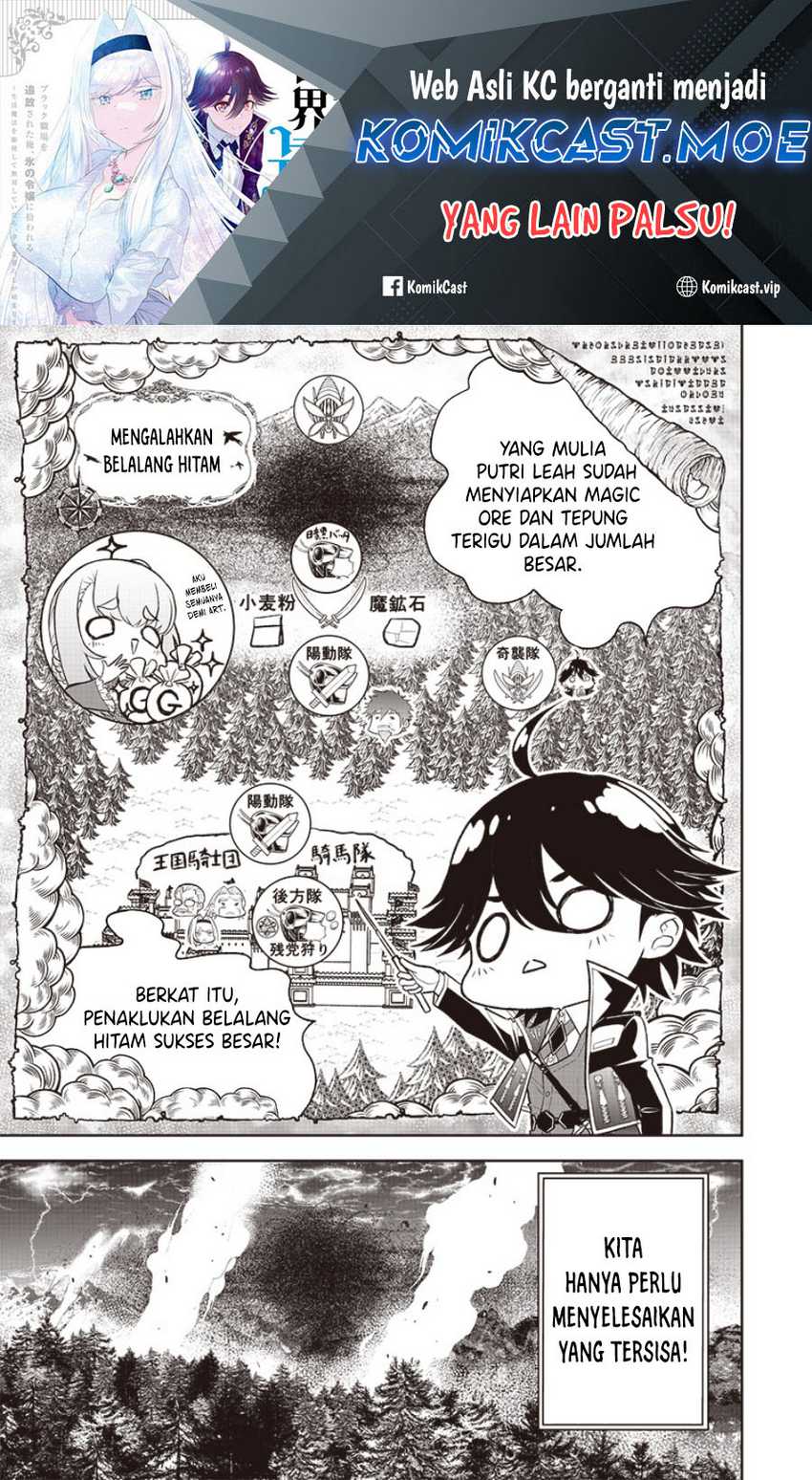 Chapter 16 - halaman 3