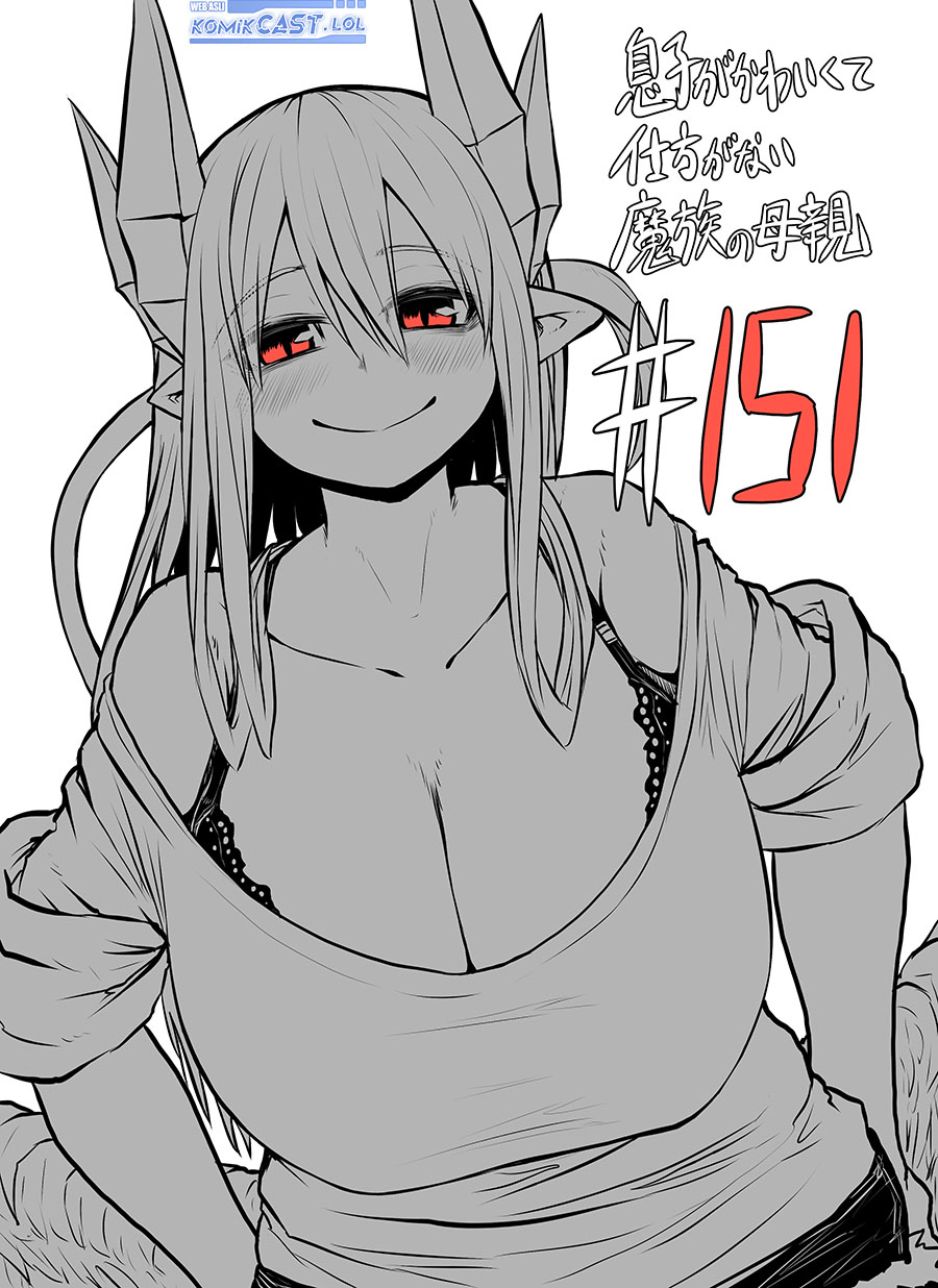 Chapter 151 - halaman 3