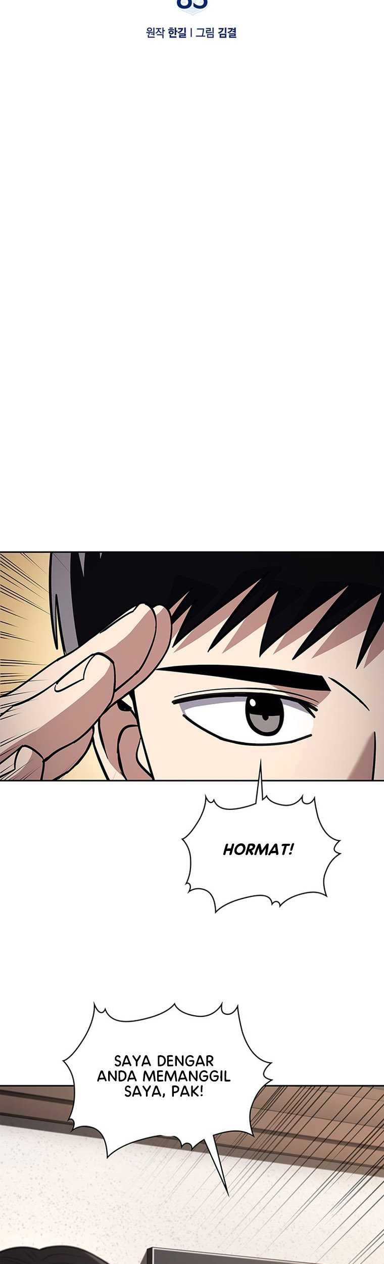Chapter 83 - halaman 7