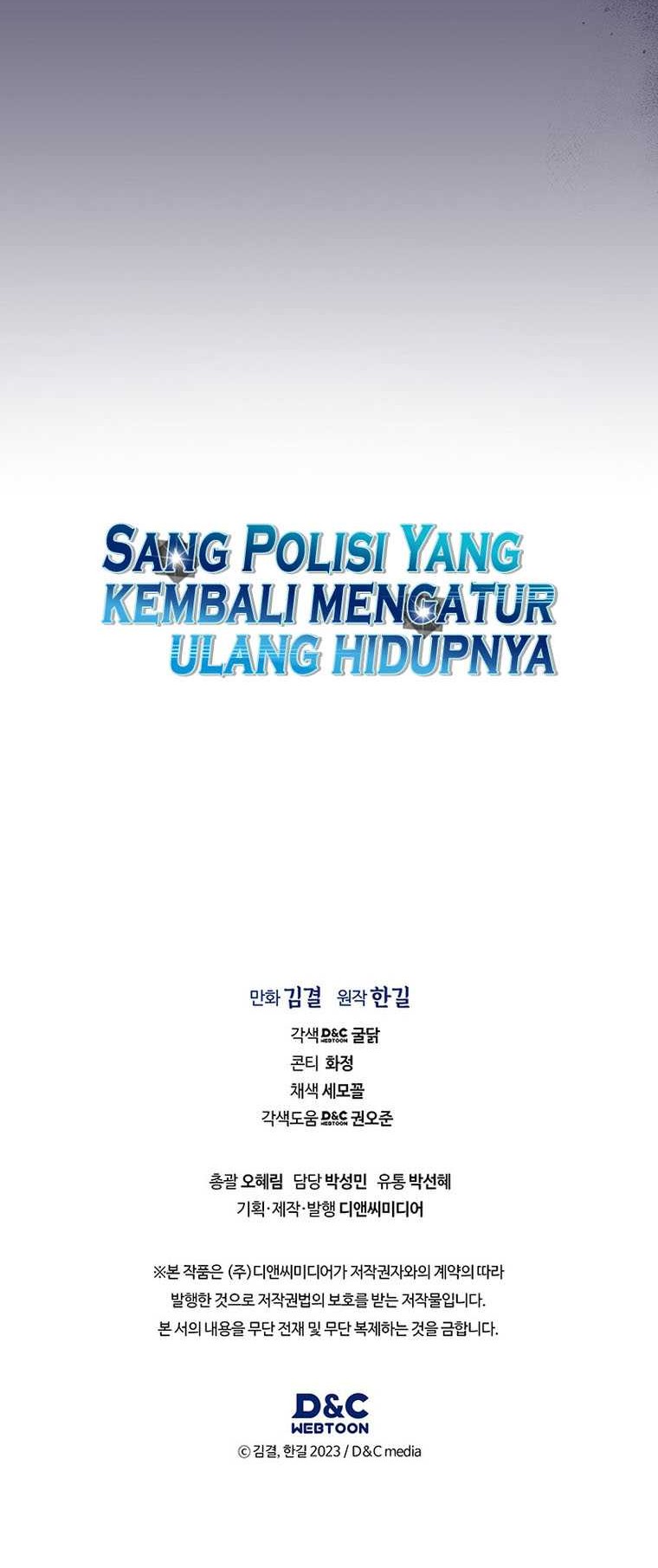 Chapter 82 - halaman 48