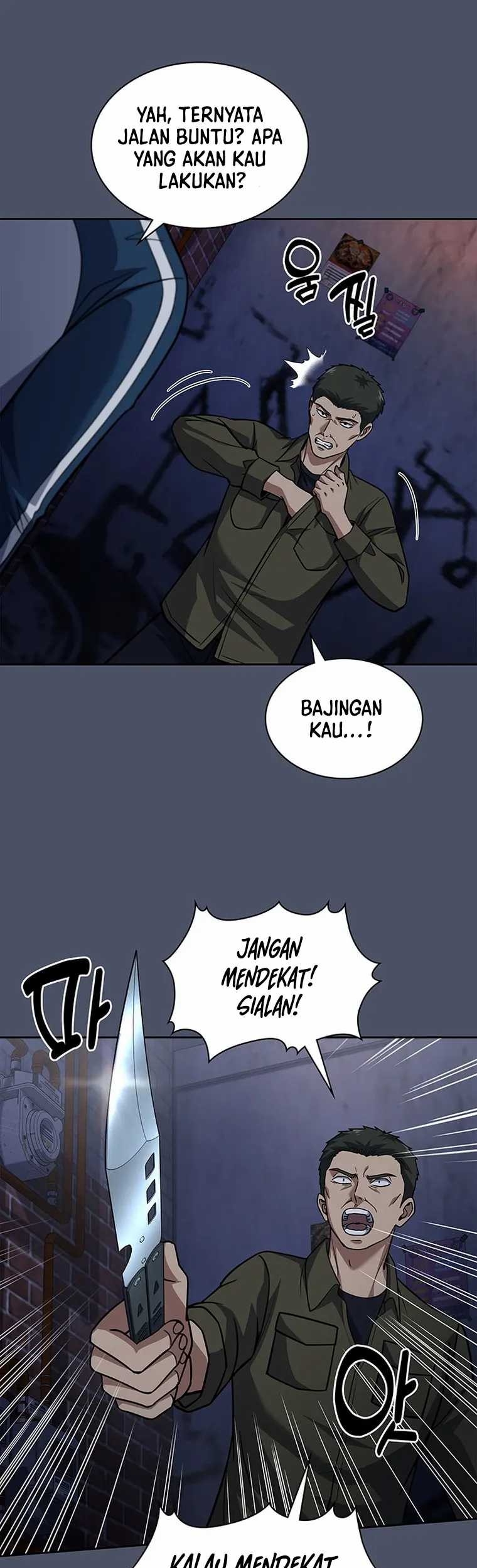 Chapter 81 - halaman 7