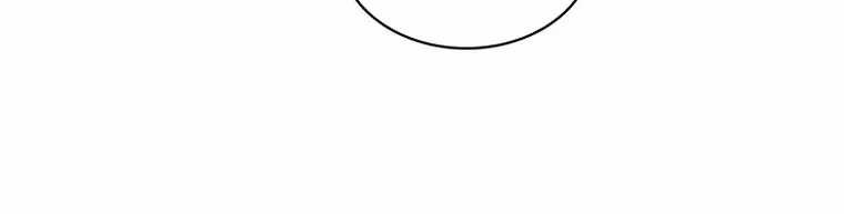 Chapter 81 - halaman 23