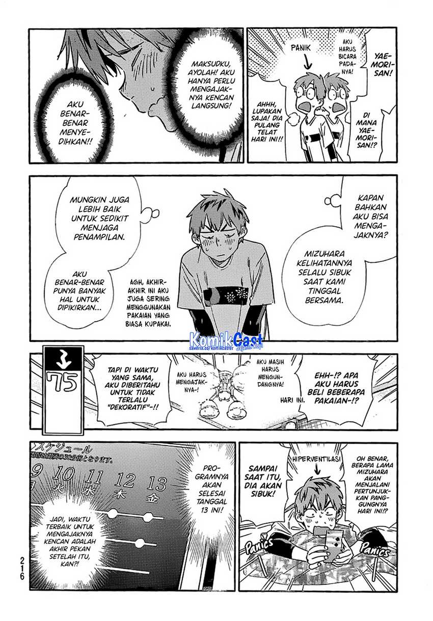Chapter 314 - halaman 13