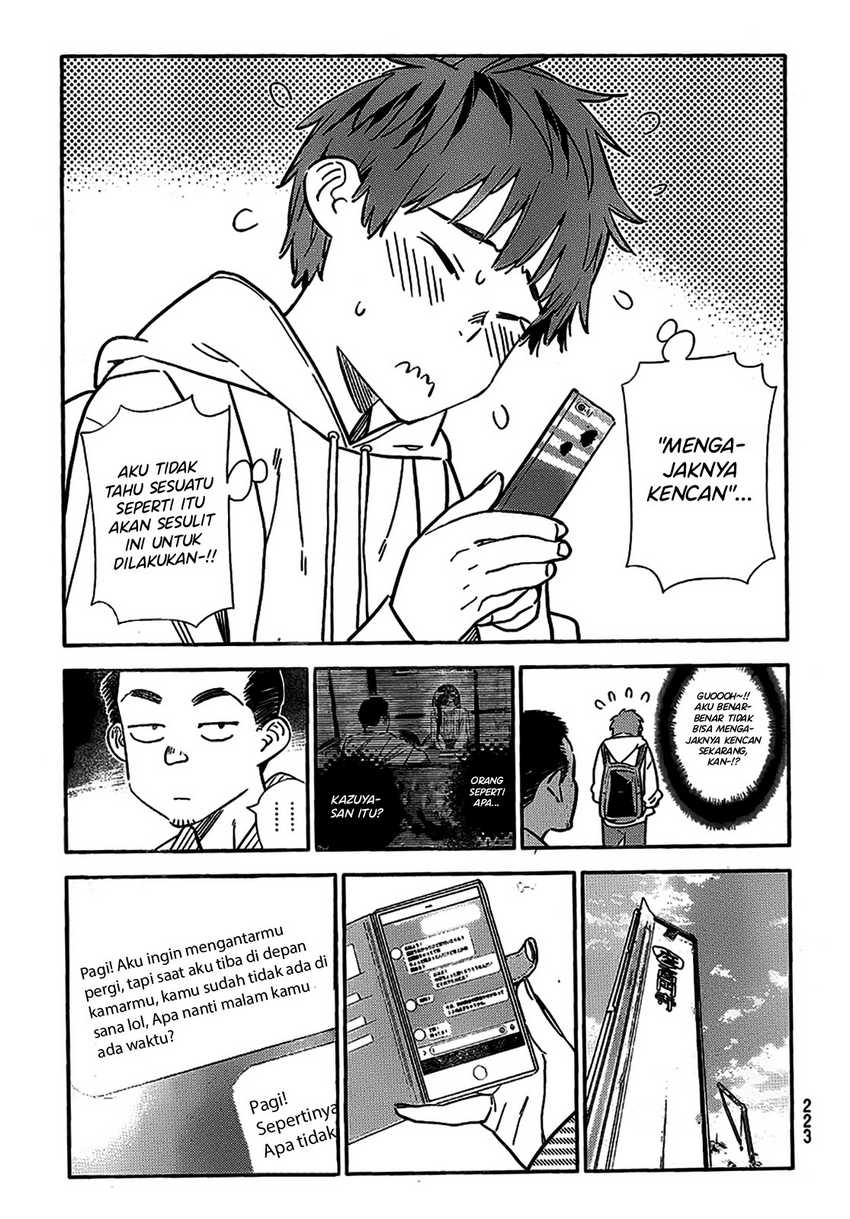 Chapter 314 - halaman 21