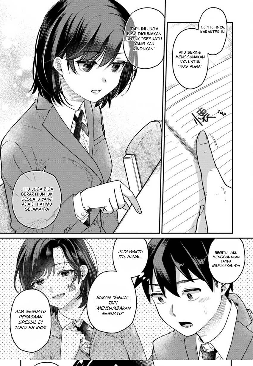 Chapter 5 - halaman 11
