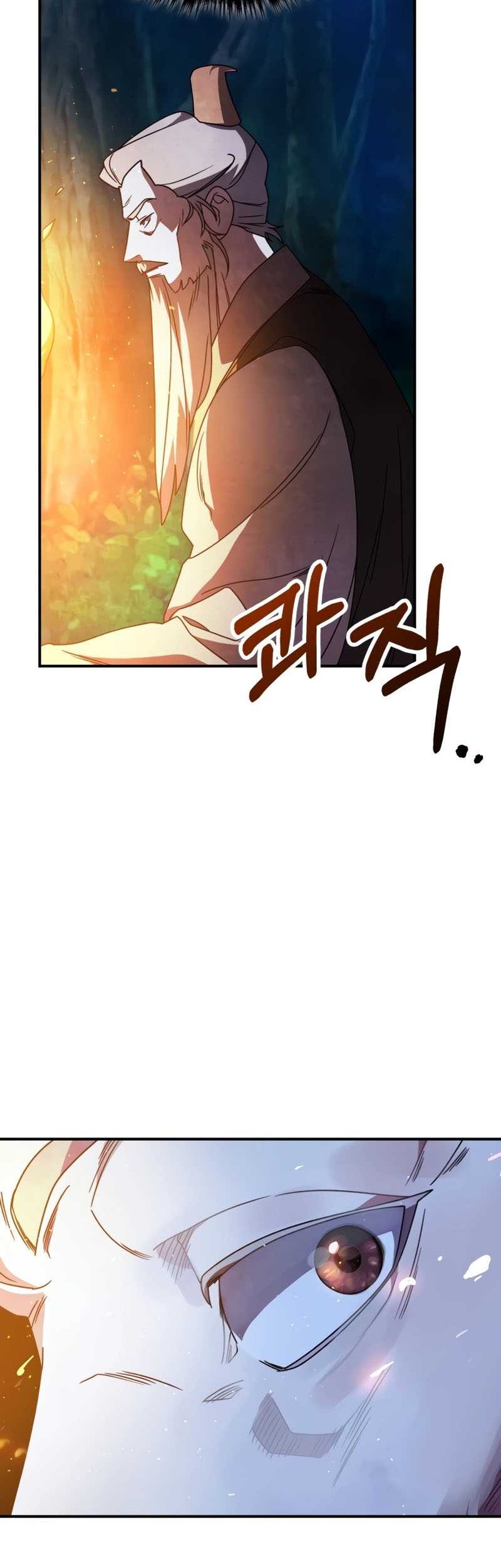 Chapter 88 - halaman 52
