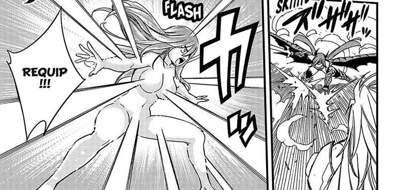 Chapter 161 - halaman 17