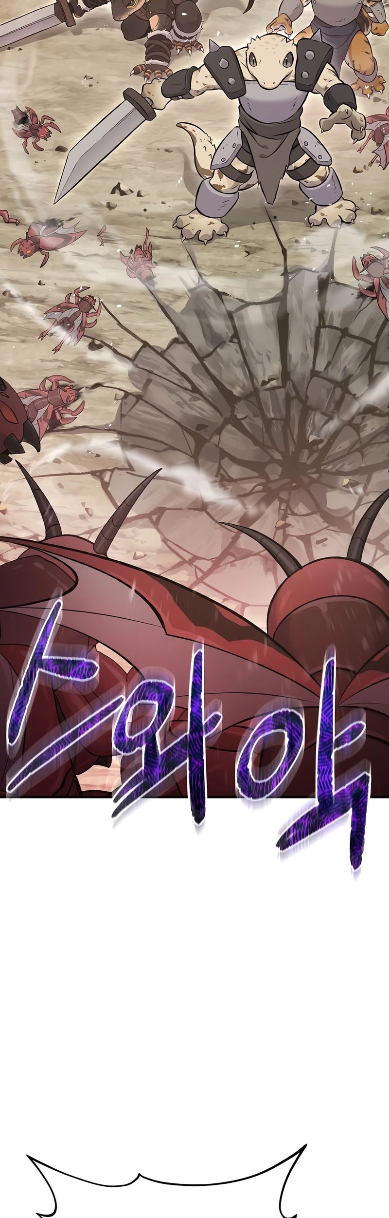 Chapter 66 - halaman 6
