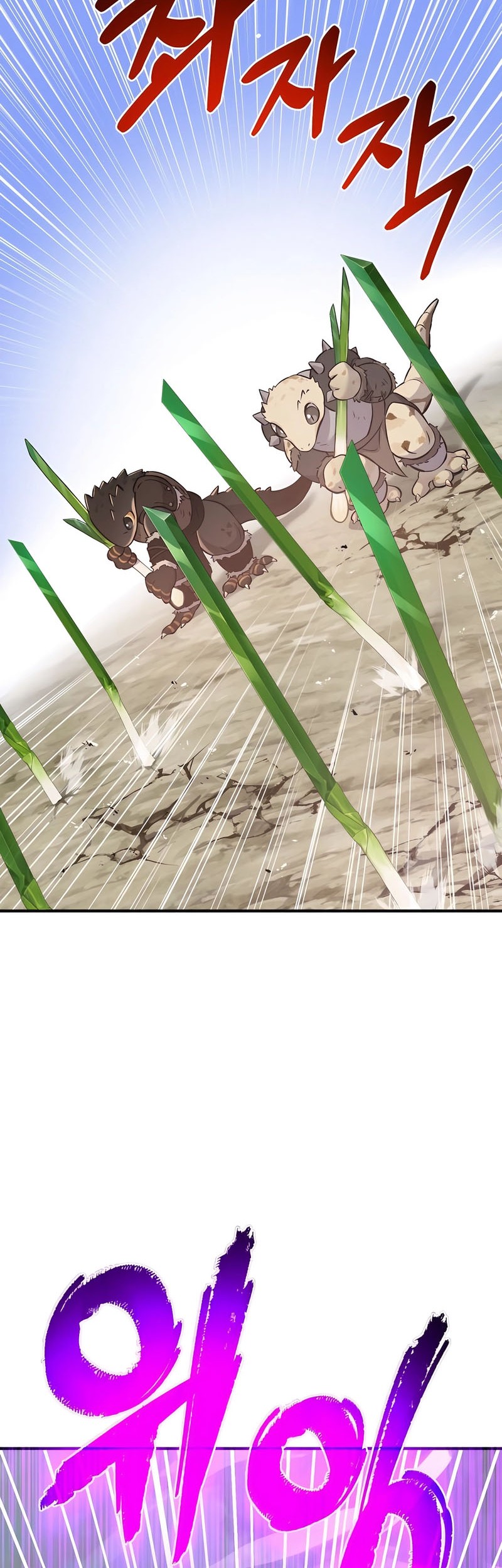 Chapter 66 - halaman 19
