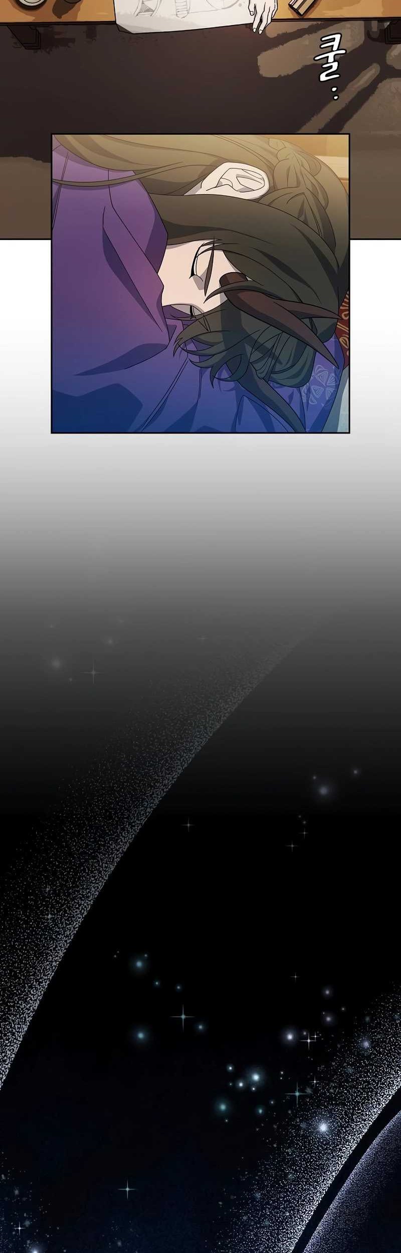 Chapter 40 - halaman 19