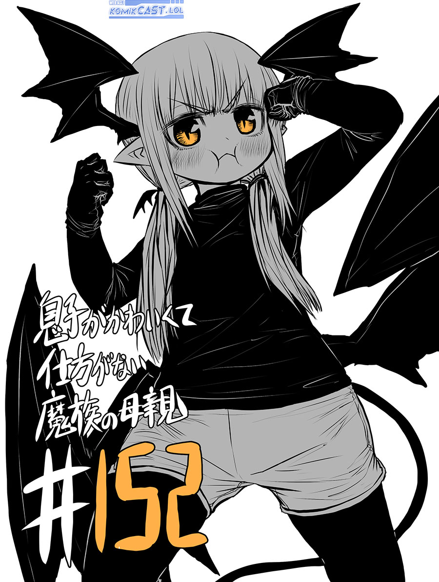 Chapter 152 - halaman 3